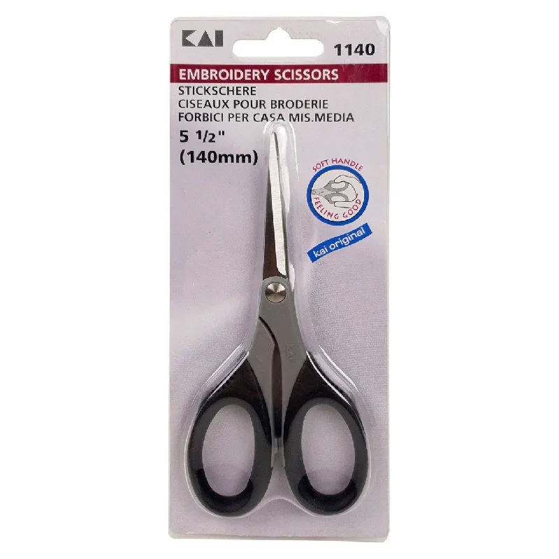  . **Dog collar is luminous and reflective**KAI Embroidery Scissors 140 mm