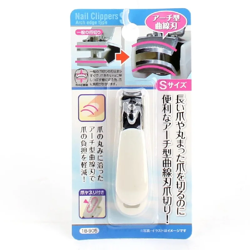 - ​​Christmas pet Christmas clothingNail Clipper (WT/7cm)