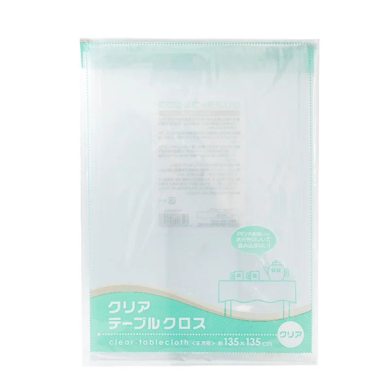 - ​​Pet toys under    yuanTakeda PEVA Clear Tablecloth