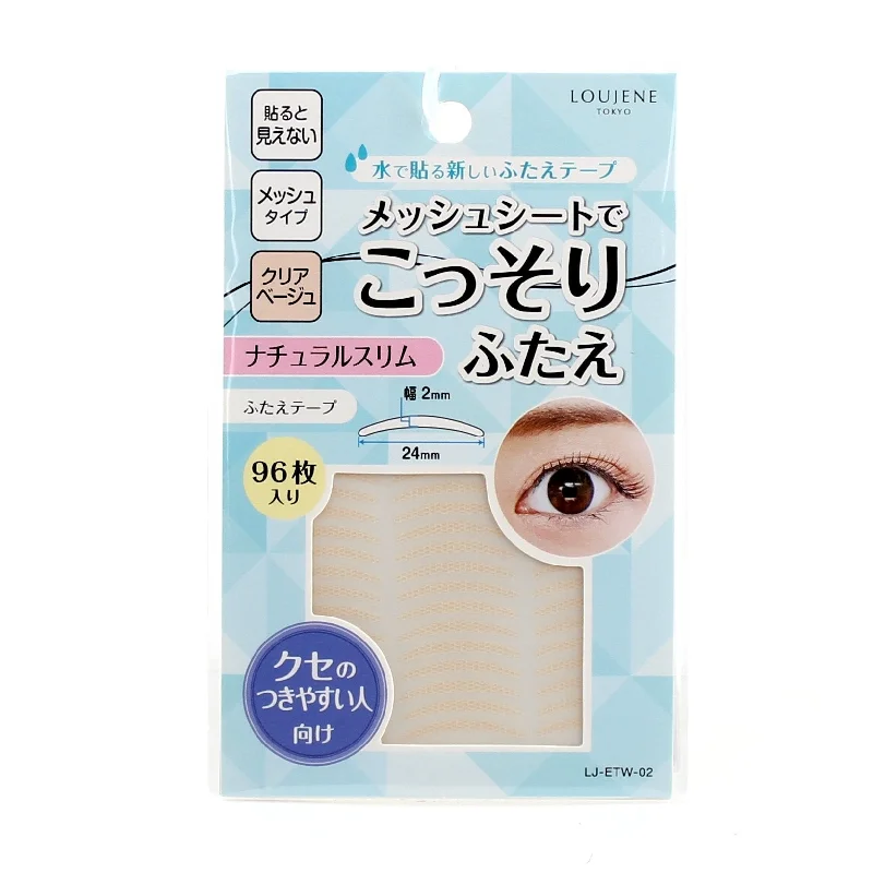 - Automatic induction pet water dispenserDouble Eyelid Tapes (PE/Use With Water/Mesh Sheet/For Thin Eyelids/02 Slim/2.4x0.2cm (96pcs)) - Automatic induction pet water dispenserDouble Eyelid Tapes (PE/Use With Water/Mesh Sheet/For Thin Eyelids/02 Slim/2.4x0.2cm (96pcs))
