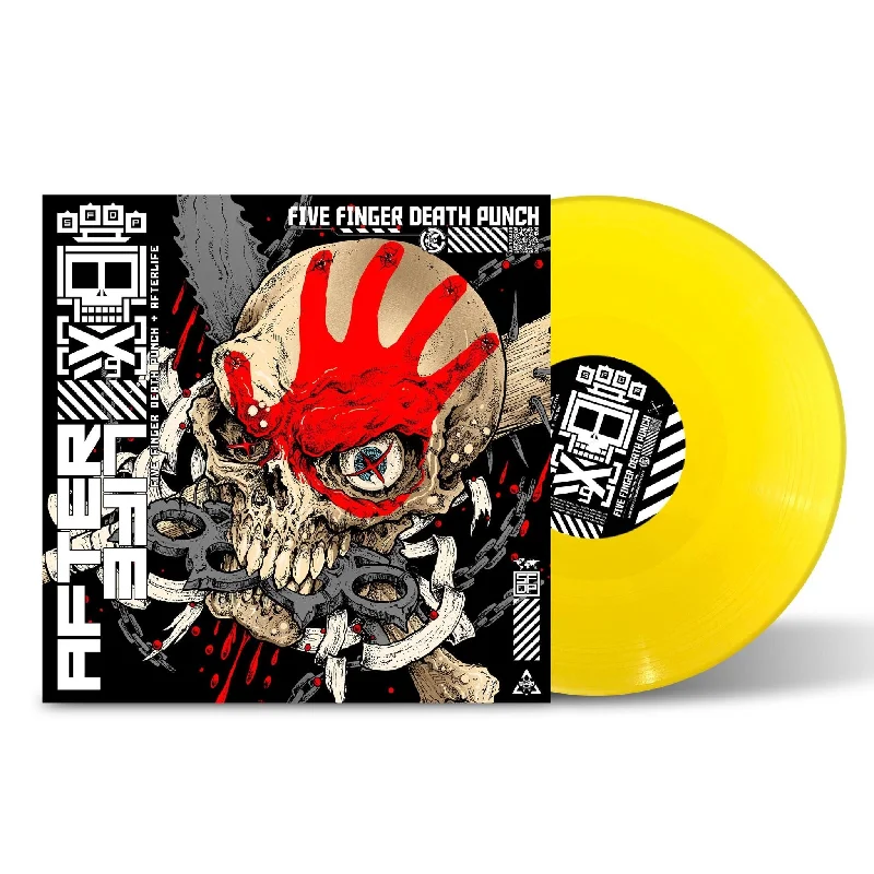 - Pet tear stain cleaning wipesAFTERLIFE (JB Hi-Fi AU Exclusive Opaque Yellow Vinyl) - Pet tear stain cleaning wipesAFTERLIFE (JB Hi-Fi AU Exclusive Opaque Yellow Vinyl)