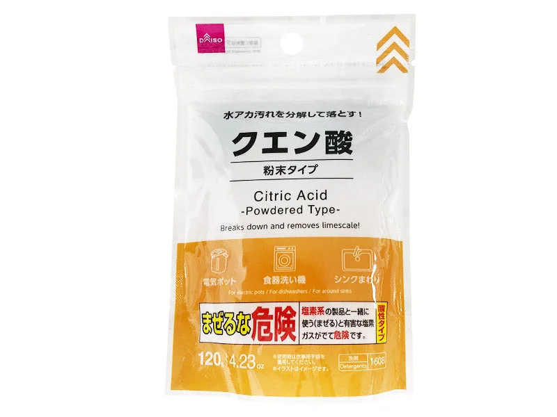- Hamster silent running wheel to prevent chewingCitric Acid Powdered Type