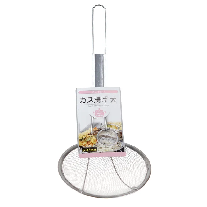  -Non-contact cat thermometerRust Resistant Skimmer