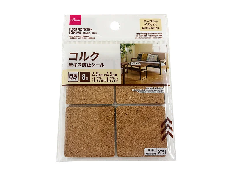 - Automatic temperature adjustment cat bedFloor Protection Cork Pad Square 4.5cm x 4.5cm