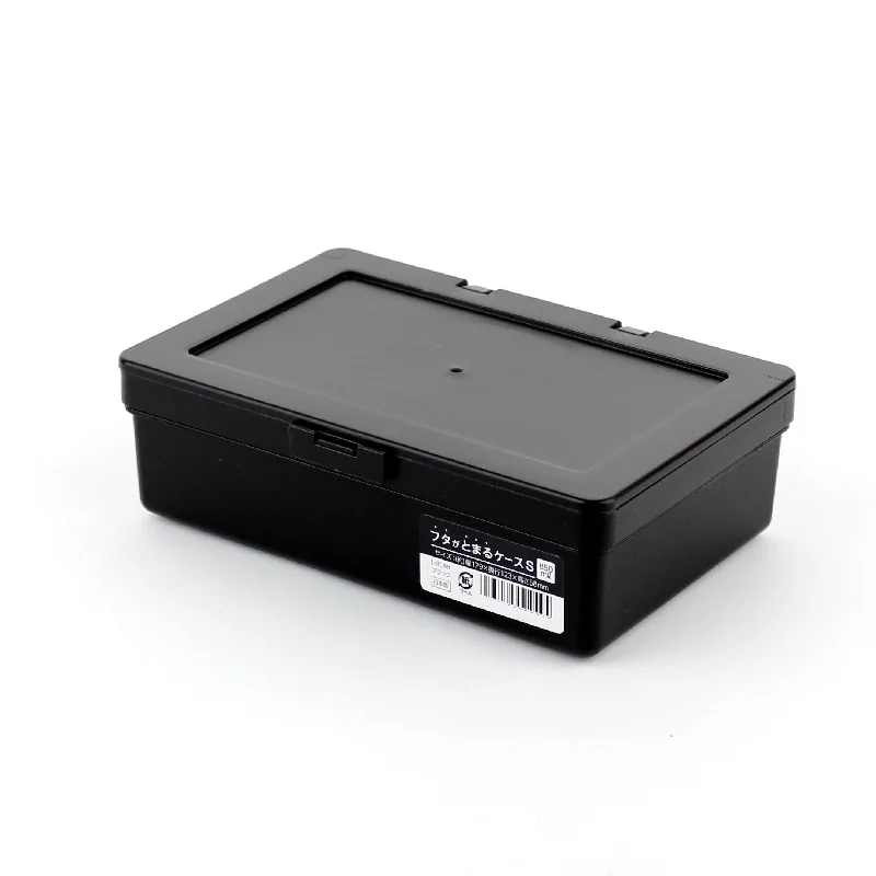 - Remote interactive pet feederStorage Case (PP/S/Lid)
