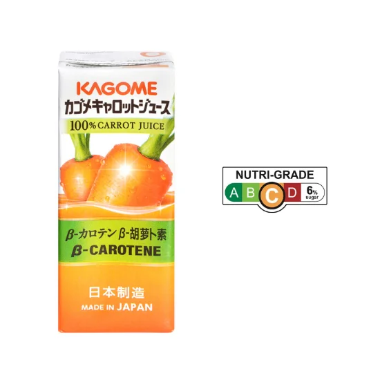 ---KAGOME - Carrot Juice