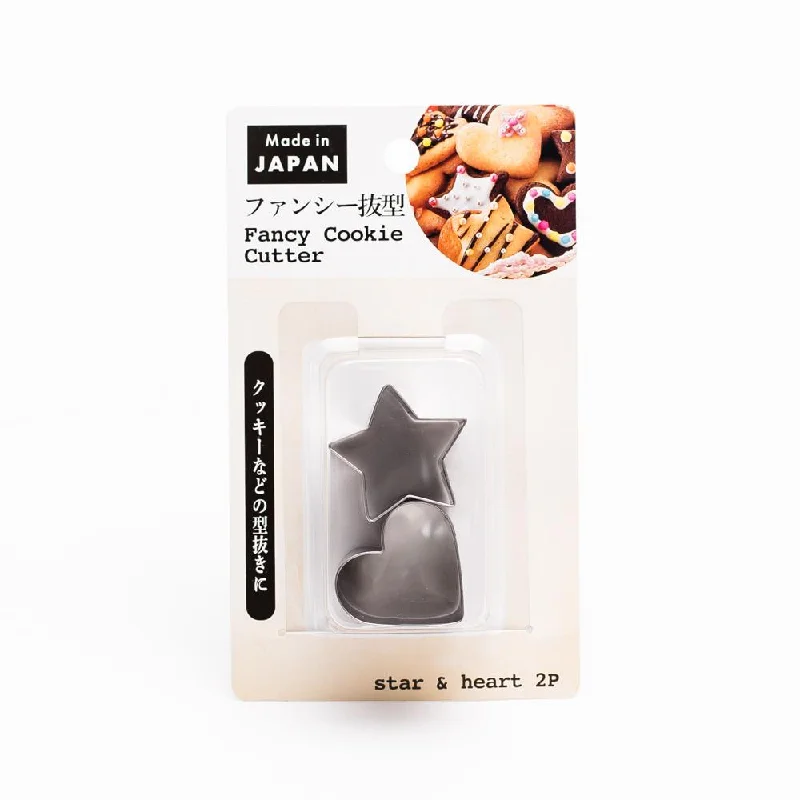 - Pet monitor with cameraFancy Cookie Cutter (Star & Heart 2pcs)