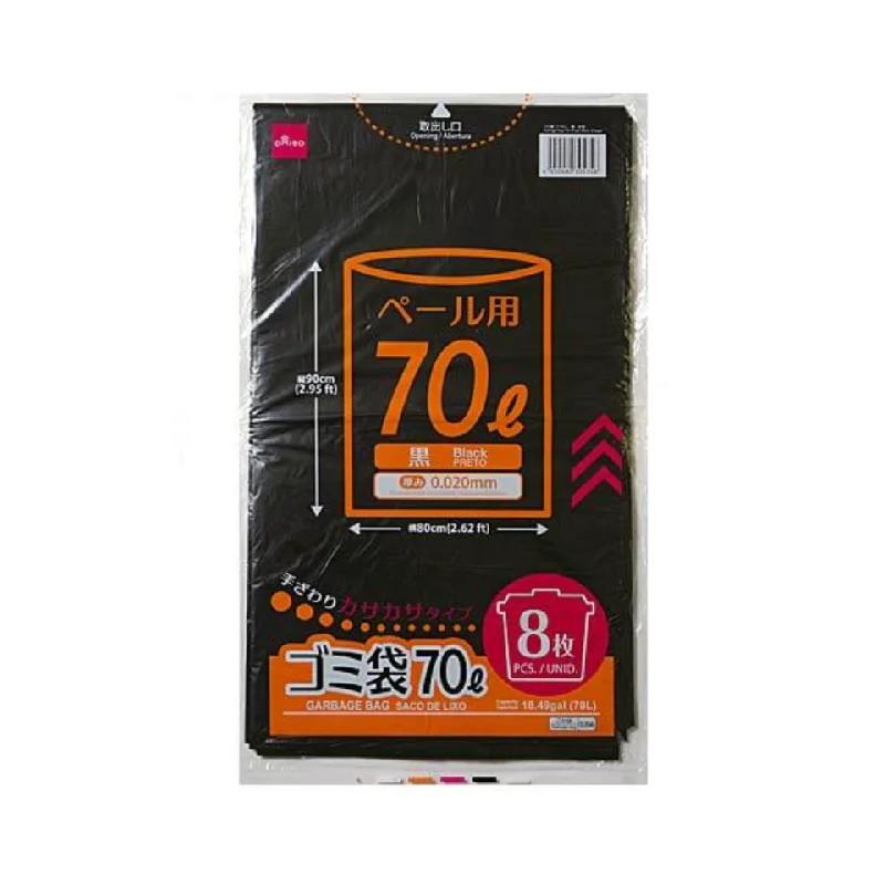  -Anti-scratch sofa protective coverGarbage Bag 18.49gal Black