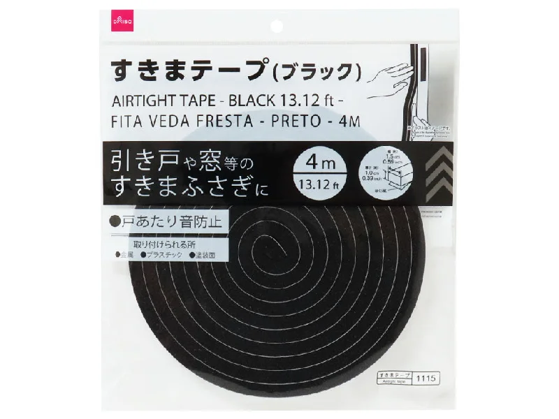  -Anti-scratch scratching board AND cat bed in oneAirtight Tape Black 13.12ft