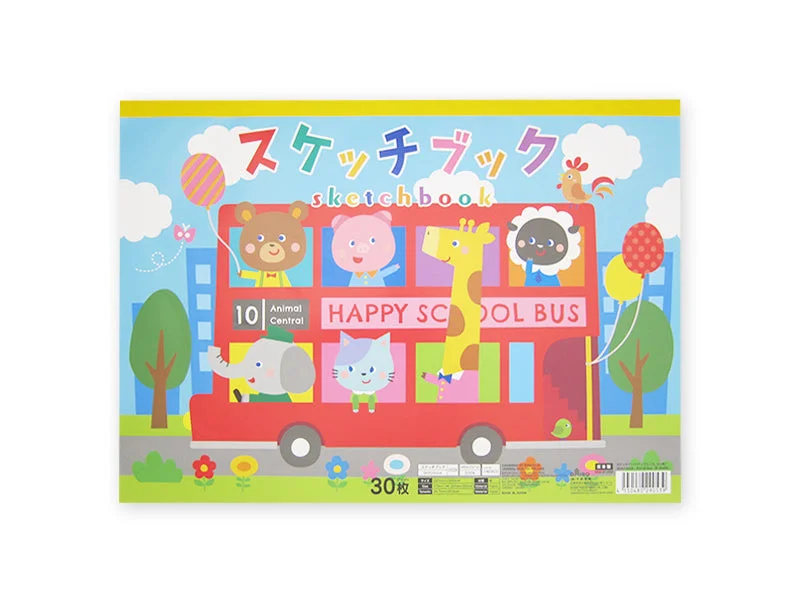  -Non-contact cat thermometerSketchbook Animal Bus