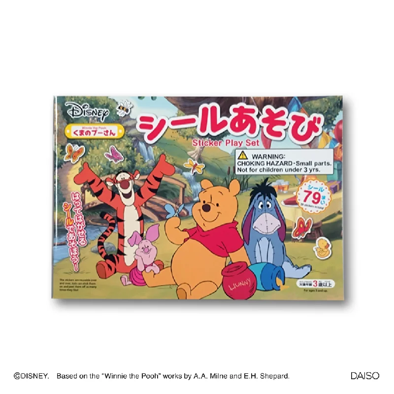 - Foldable and portable cat bagSticker Play Set Winnie the Pooh