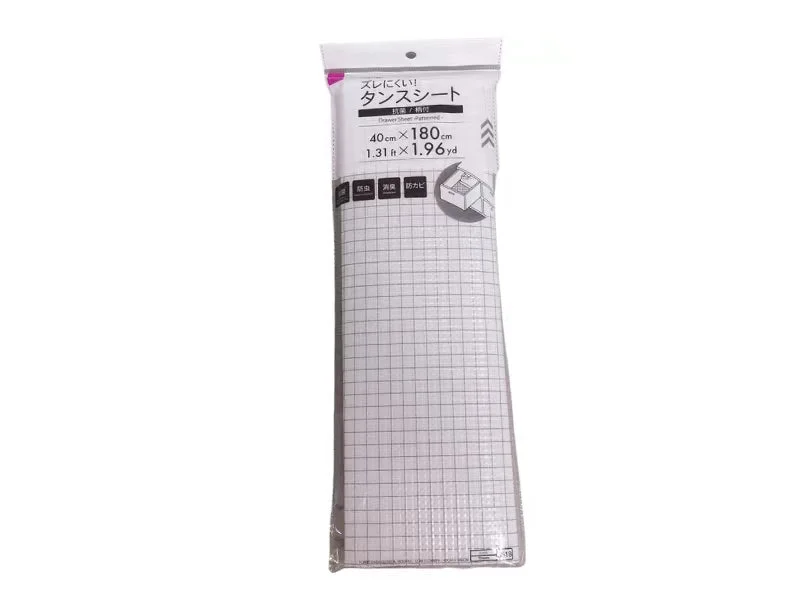 - Air box TSA certified check-inDrawer Sheet Patterned 40cm x 180cm