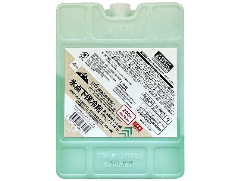 - Deodorizing cat litter tofu litterSub Zero Ice Pack Hard 1.14lb