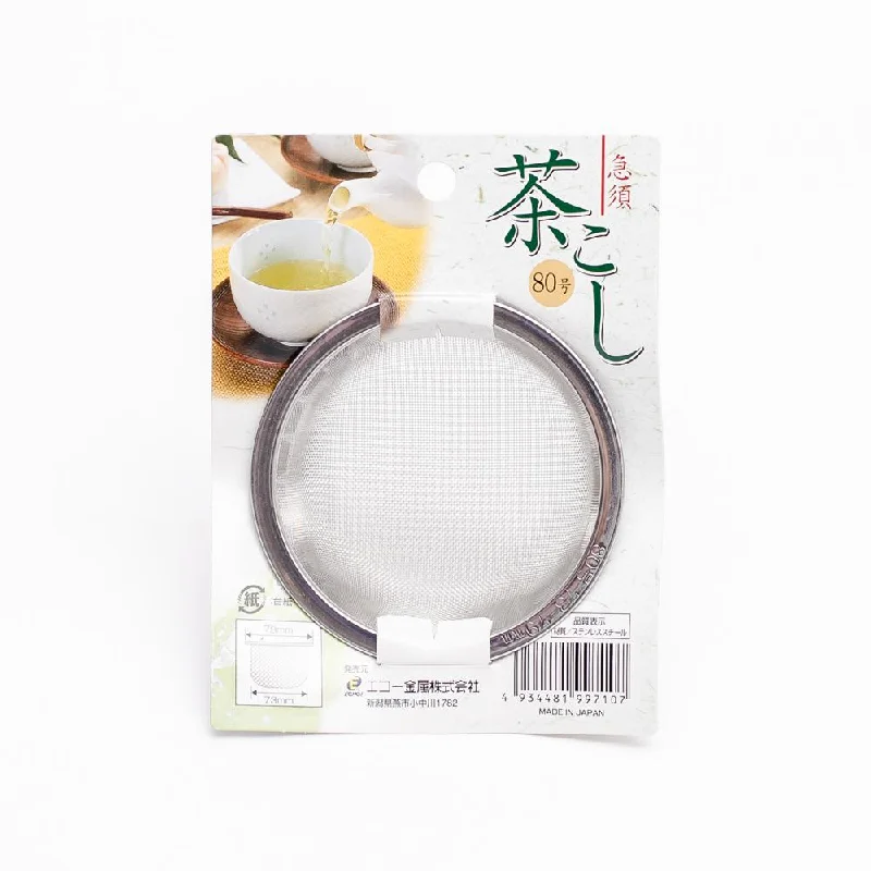 - Deodorizing cat litter tofu litterTea Strainer (Teapot/Silver/8cm)