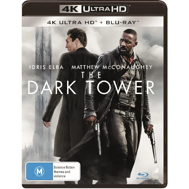 - ​​Pet toys under    yuanDark Tower, The
