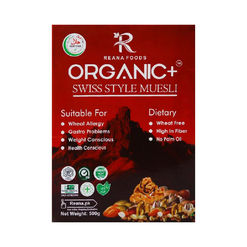 - Remote interactive pet feederREANA ORGANIC GLUTEN FREE MUESLI 500 GM