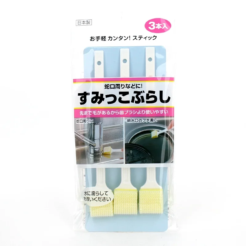 - Deodorizing cat litter tofu litterCleaning Brush (Sink/W2xH14.5cm (3pcs))
