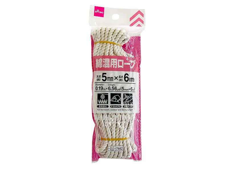 - Custom pet birthday cakeBlended Cotton Rope 6m