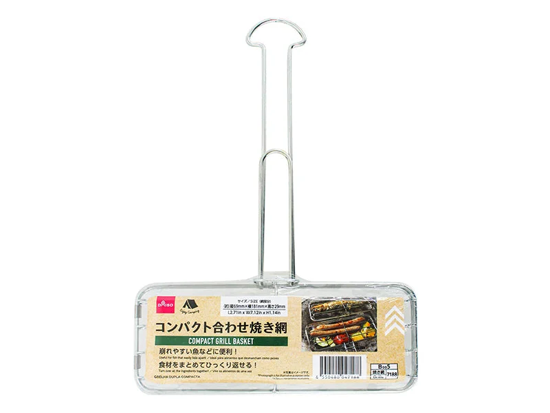 -Anti-scratch sofa protective coverCompact Grill Basket