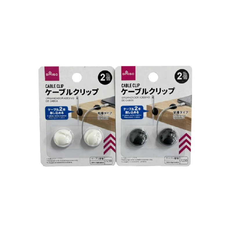 - Pet electric nail grinder silent modelRound Adhesive Cable Clip Secures Two Cables - Pet electric nail grinder silent modelRound Adhesive Cable Clip Secures Two Cables