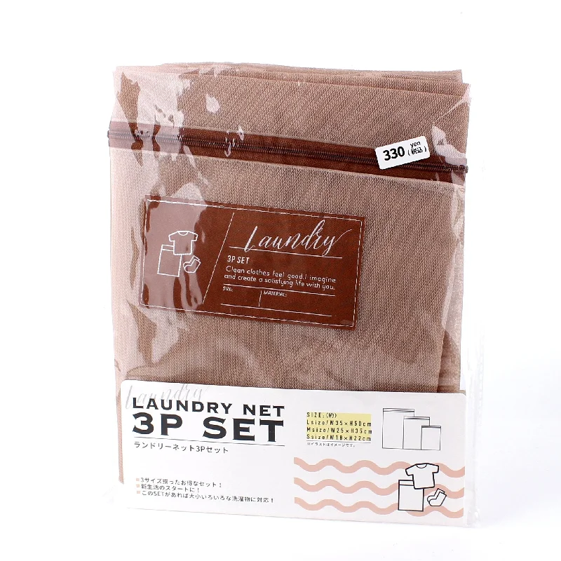 - Solid wood cat climbing frame customizedBrown 3-Size Laundry Net (3pcs)