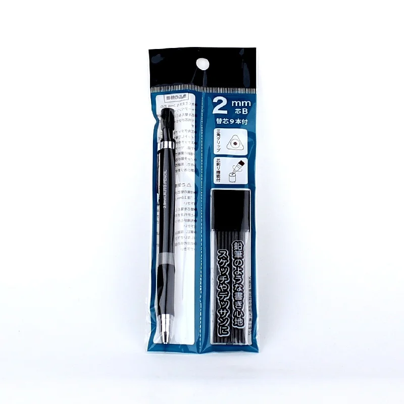 - Smart cat litter box with automatic cleaningMechanical Pencil with Lead (2.0mm)
