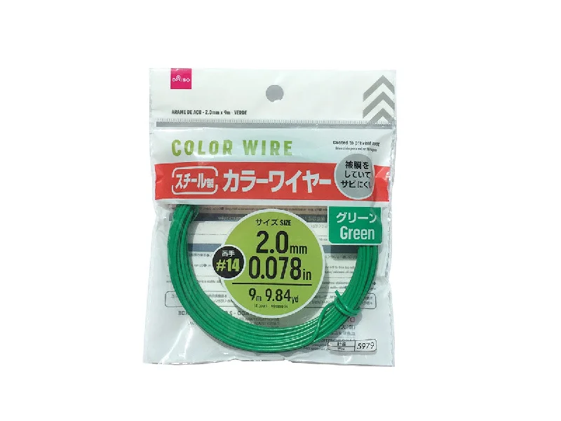 - Dog heart rate monitoring collarColor Wire Green 2.0mm x 9m