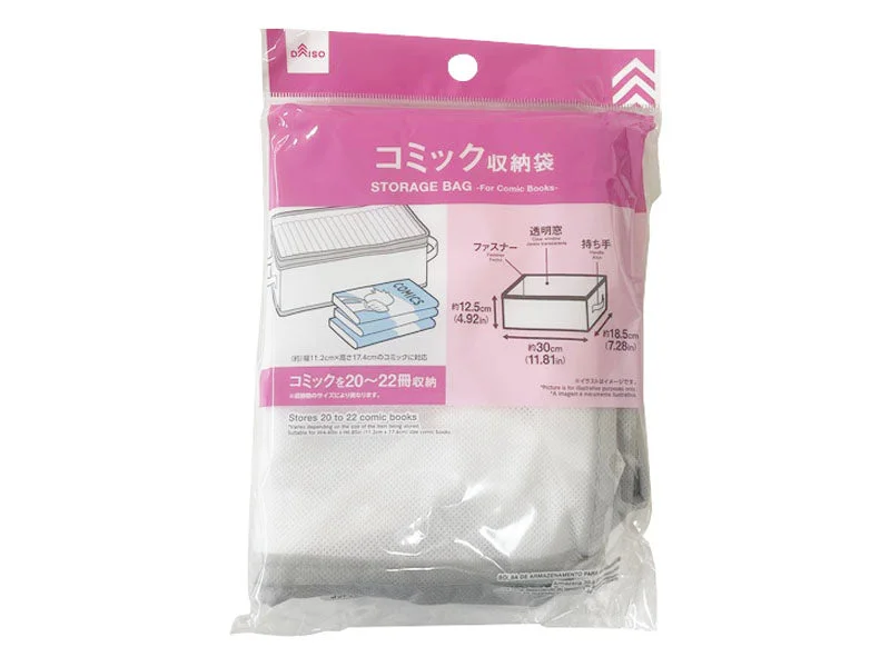 - Durable nylon dog leash wholesaleStorage Bag for Comic Books