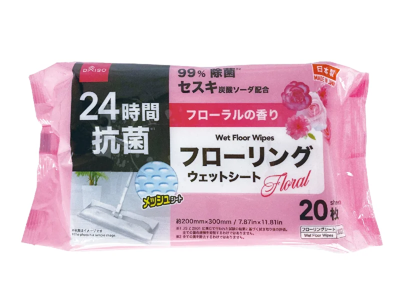 - Air box TSA certified check-inWet Floor Wipes Floral