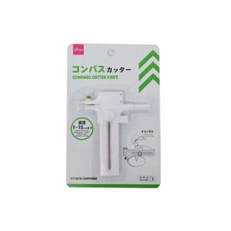- Cat hair ball removal and hair removal creamCompass Cutter Knife
