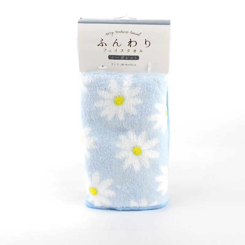 - Foldable and portable cat bagFace Towel (Microfibre/Fluffy/Margaret/70x28cm)