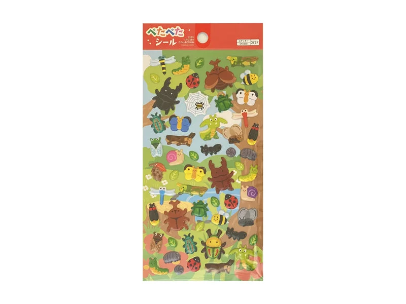 - Remote interactive pet feederSticker Insects