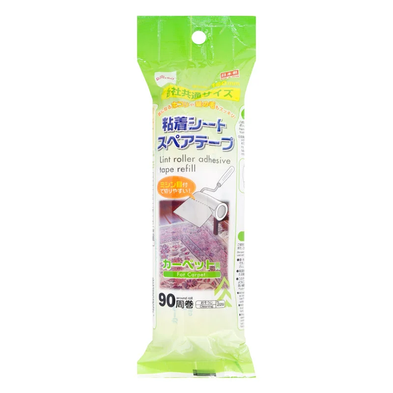 - Cat nail clippers with LED lightsLint Roller Adhesive Tape Refill - 90 Around Roll - For Carpet - Cat nail clippers with LED lightsLint Roller Adhesive Tape Refill - 90 Around Roll - For Carpet