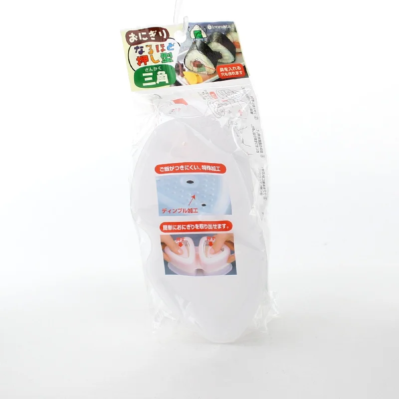 - Custom pet birthday cakeWhite Triangle Rice Mold
