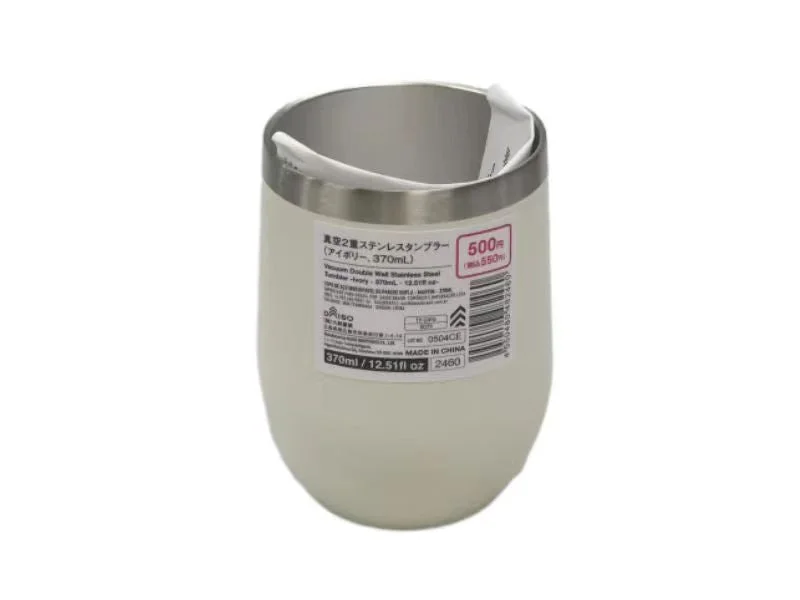 - Dog anti-slip matVacuum Double Wall Stainless Steel Tumbler Ivory 370ml