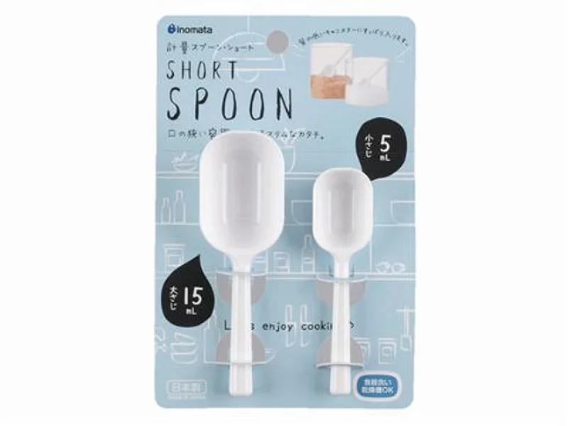 - Rabbit grass rack to prevent waste food boxPlastic Measuring Short Spoon White