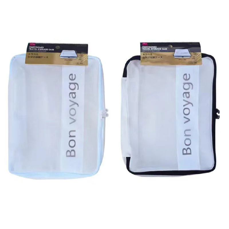 - Deodorizing cat litter tofu litterPartitioned Travel Storage Case 25cm x 19cm x 5cm - Deodorizing cat litter tofu litterPartitioned Travel Storage Case 25cm x 19cm x 5cm