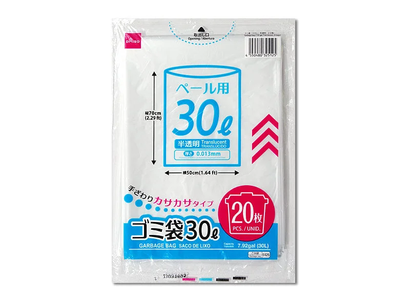 - Organic cotton dog bibsGarbage Bag 7.92gal Translucent