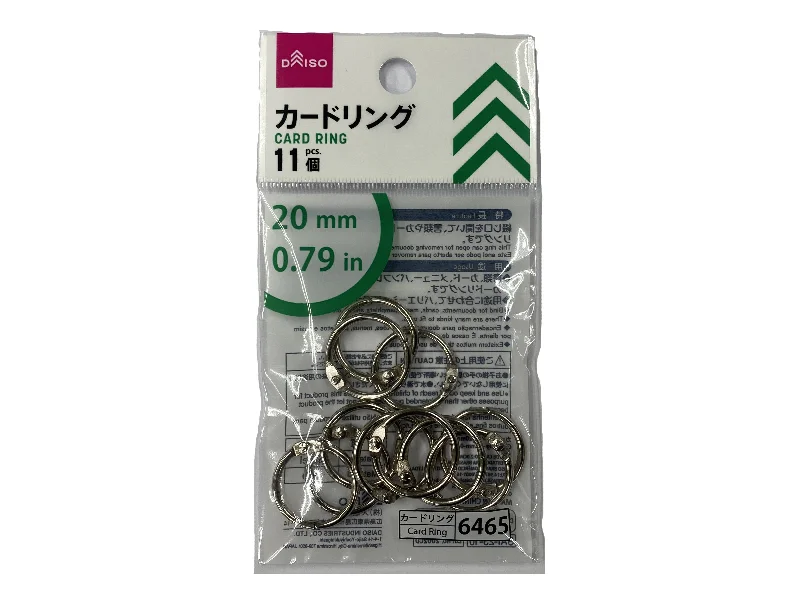 ---Card Ring 20mm