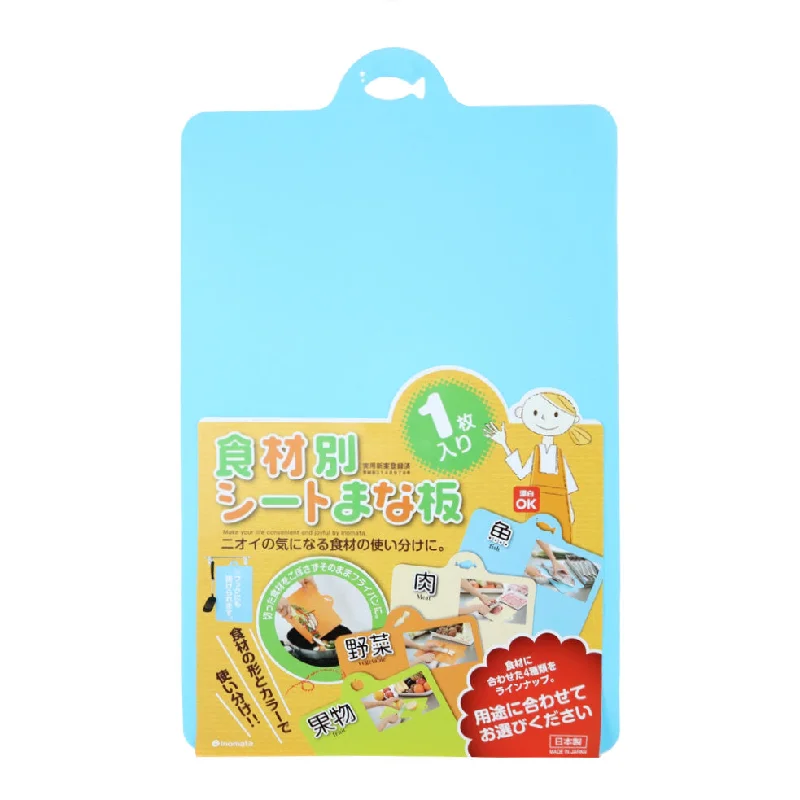 - Pet tear stain cleaning wipesFish Blue Rectangle Cutting Board