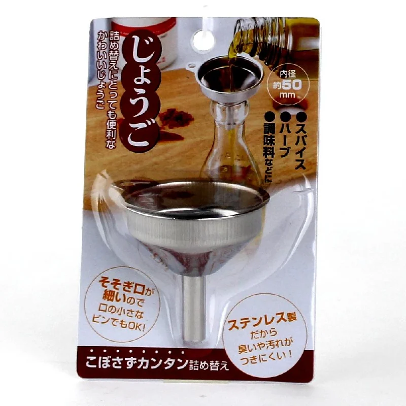- Pet water dispenser UV sterilization versionStainless Steel Funnel