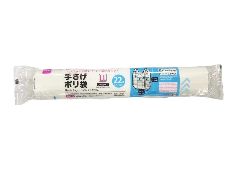 ---Plastic Bags on Roll 1.47ft 1.73ft
