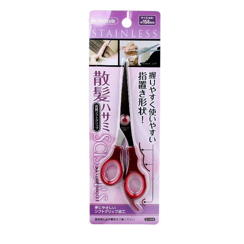 - Remote interactive pet feederHair Scissors