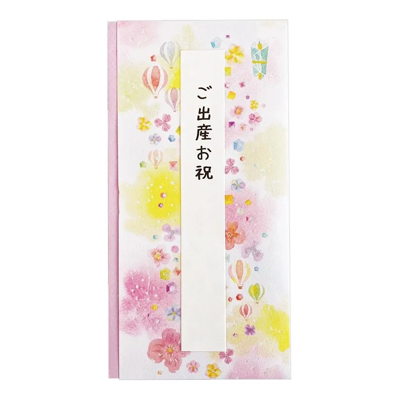 - Cat stress soothing sprayColorful Kinpu Violet