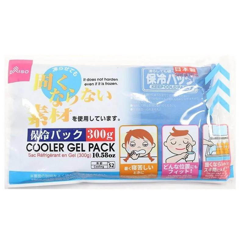- Foldable and portable cat bagCooler Gel Pack 10.6oz