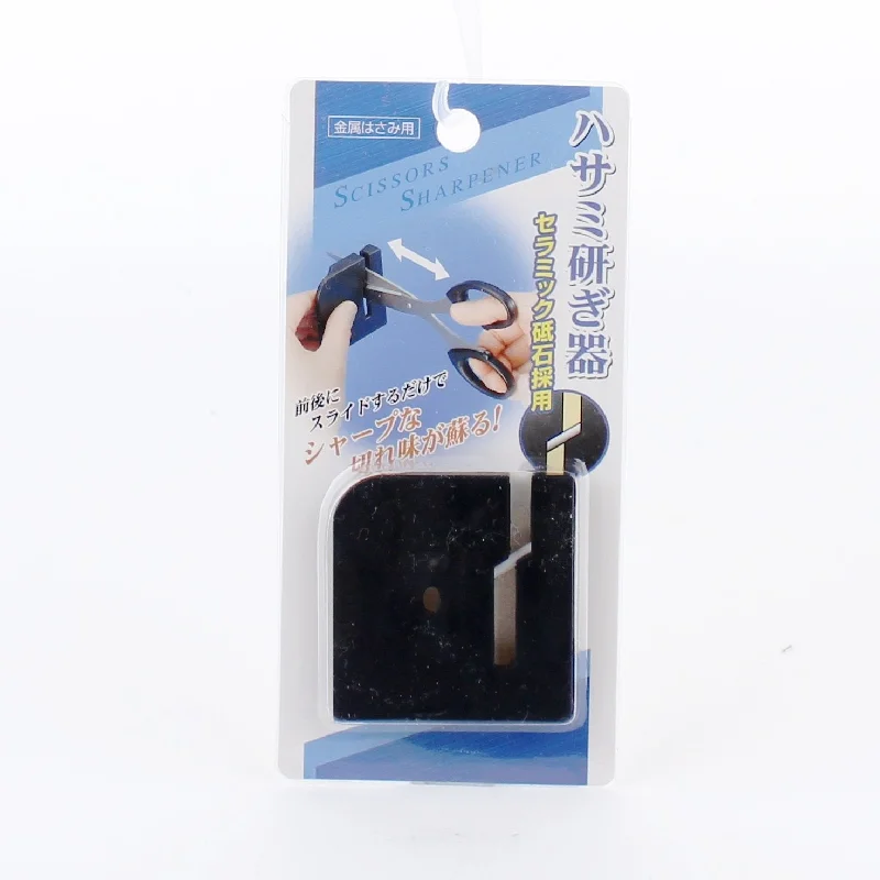 - Dog anti-slip matScissor Sharpener