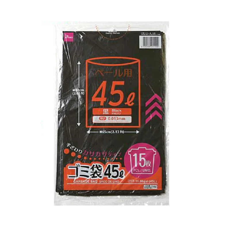 - Remote interactive pet feederGarbage Bag 11.88gal Black