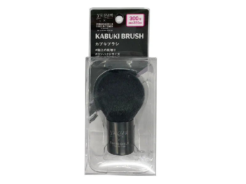 - Pet tear stain cleaning wipesU R Glam x Tokyo Girls Collection Kabuki Brush 01
