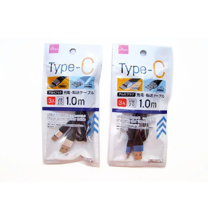 - Pet vitamin complex nutrition tabletsCharging and Transfer Cable A-C 1m 3A Aluminum Plug - Pet vitamin complex nutrition tabletsCharging and Transfer Cable A-C 1m 3A Aluminum Plug