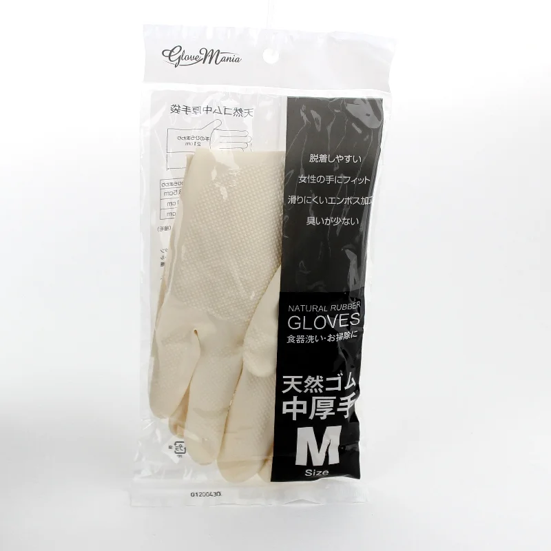  -Explosion-proof leash FOR LARGE dogsThick Rubber Gloves - M (30cm/d.21cm (1pr))